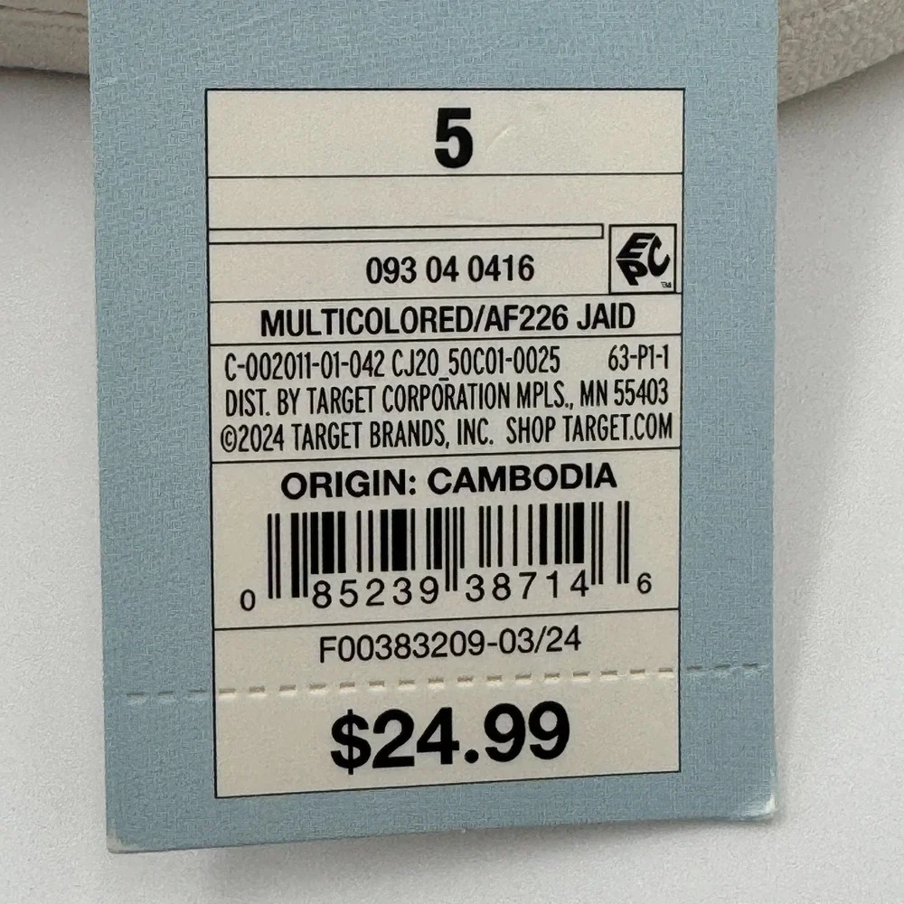 Cat & Jack Jaid Court Toddler Sneakers‎ Faux Leather 5T NWT